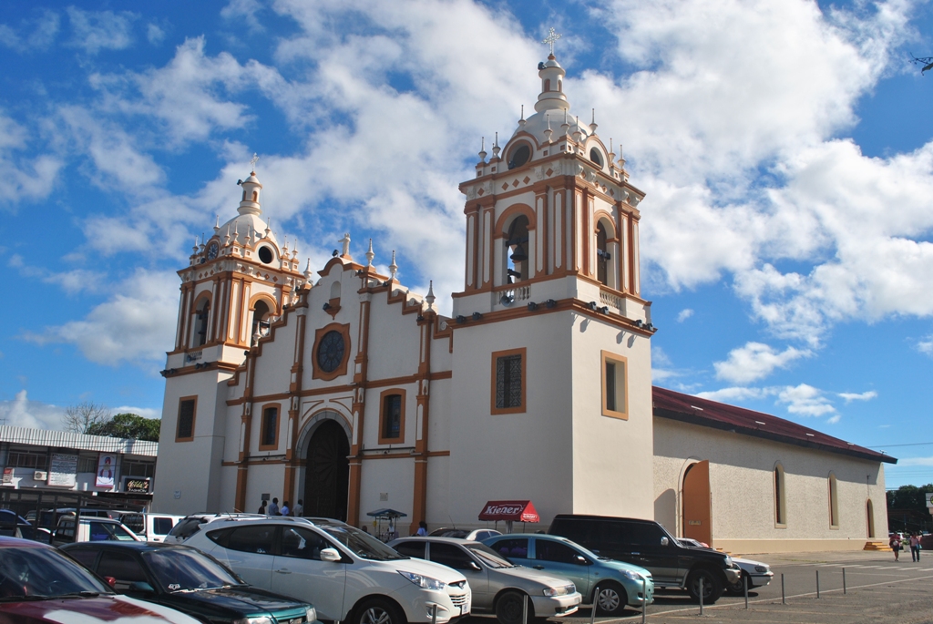 Cathedral of Santiago de Veraguas